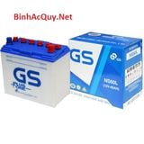  Bình ắc quy nước GS 12V-45AH | Mã NS60L 