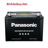  Bình ắc quy khô vỏ đen Panasonic 12V-65Ah | Mã N-75D26R-FH 