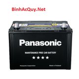  Bình ắc quy khô Panasonic 12V-88Ah | Mã DIN 58815 