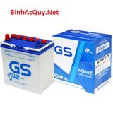  Bình ắc quy nước GS 12V-35AH | Mã NS40Z 