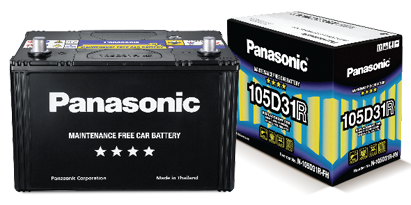  Bình ắc quy khô vỏ đen Panasonic 12V-90Ah | Mã N-115D31L-BA 