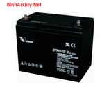  Ắc quy Vision 6FM60E-X (12V-60Ah) 