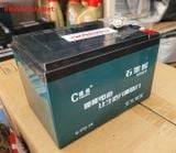  Ắc quy xe Máy điện Can Long (12V-14Ah) 
