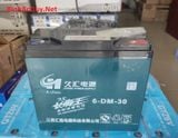  Bình ắc quy xe Máy điện Cuhoi 6-DM-30 (12V-30Ah) 