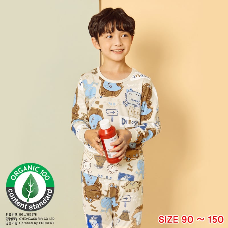 Bộ đồ dài dáng rộng cotton mịn bé trai U1043