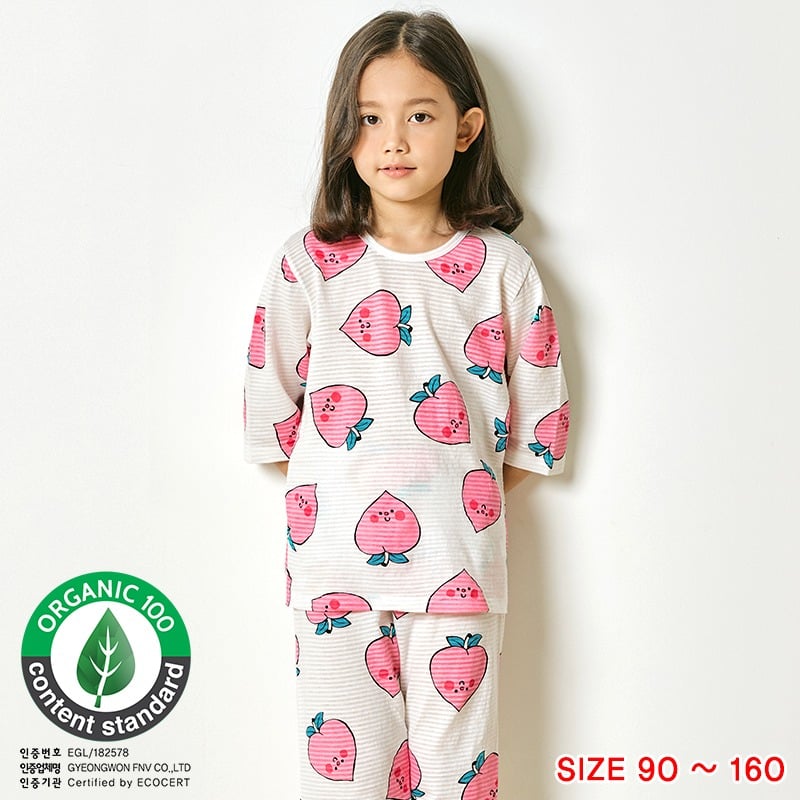 [Lẻ size] Bộ đồ lửng cotton cho bé trai và bé gái lẻ size U8011
