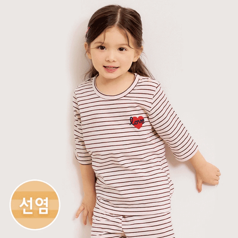 Bộ đồ lửng cotton mịn bé trai và bé gái U2121