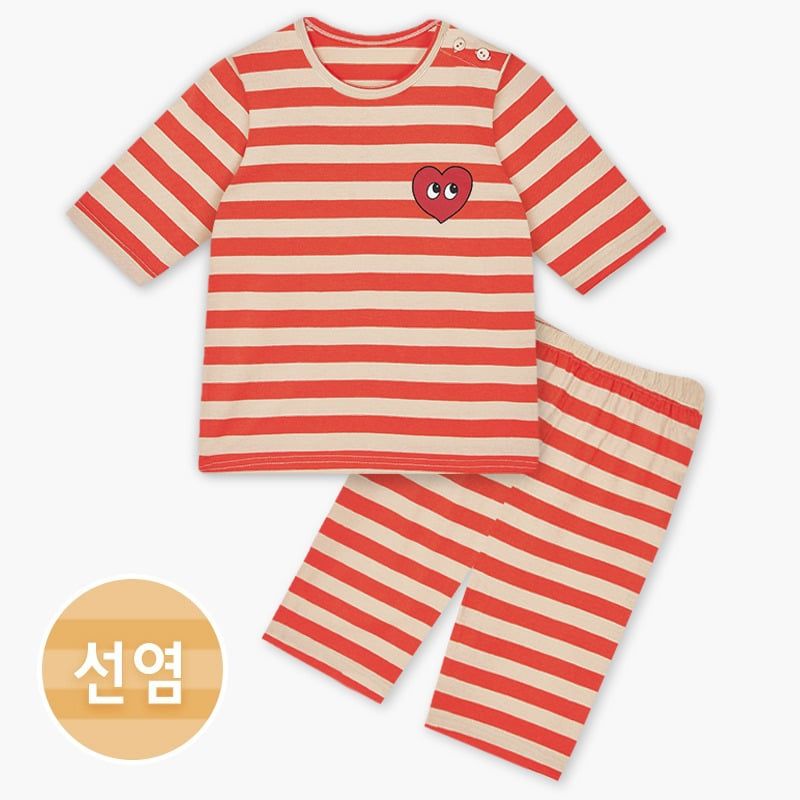 Bộ đồ lửng cotton mịn bé trai và bé gái U2083