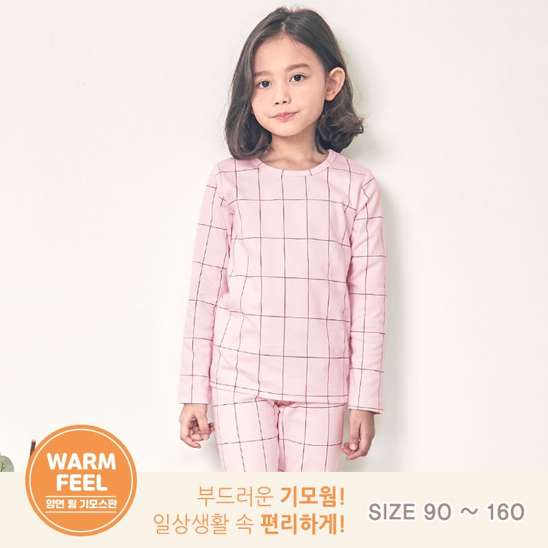 [Lẻ size] Bộ đồ dài tay cotton cho bé trai và bé gái lẻ size U8008