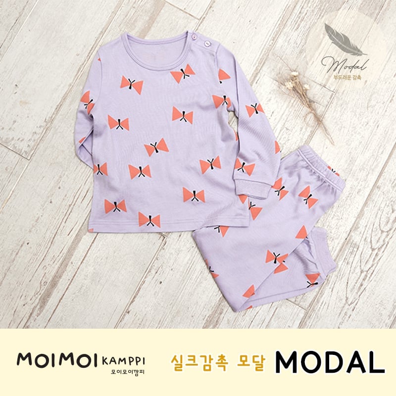 [Lẻ size] Bộ đồ dài tay cotton cho bé trai và bé gái lẻ size U8008