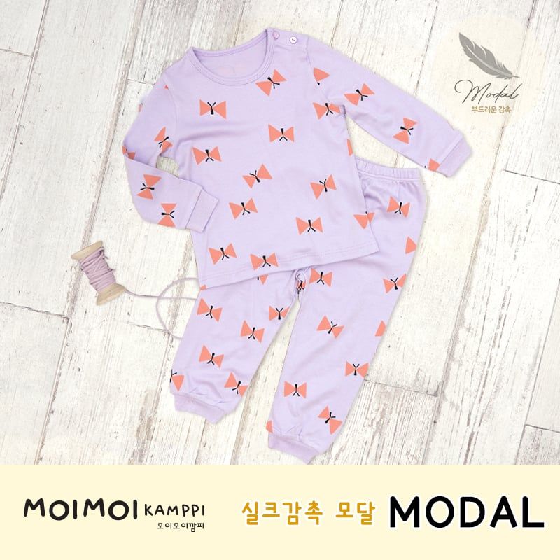 [Lẻ size] Bộ đồ dài tay cotton cho bé trai và bé gái lẻ size U8008