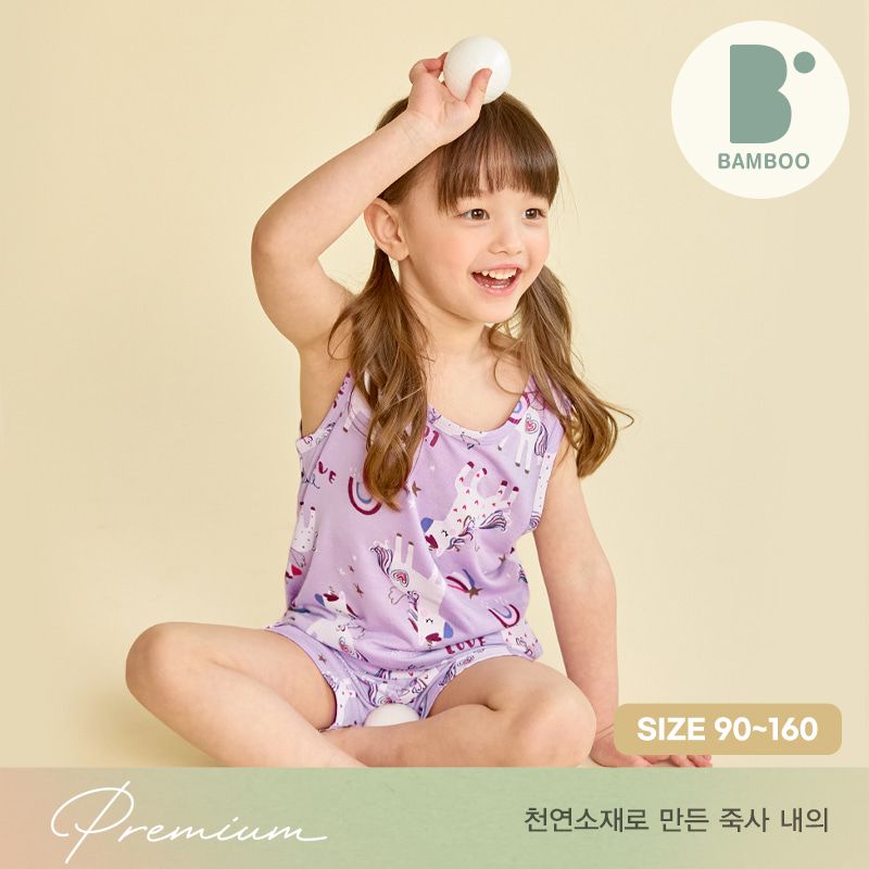 Bộ đồ ba lỗ vải sợi tre cao cấp bé gái U4042