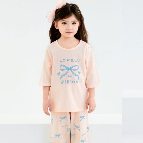 Bộ đồ lửng cotton mịn bé gái U2137