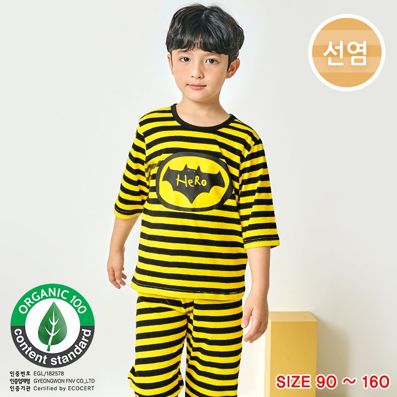 [Lẻ size] Bộ đồ lửng cotton cho bé trai và bé gái lẻ size U8003