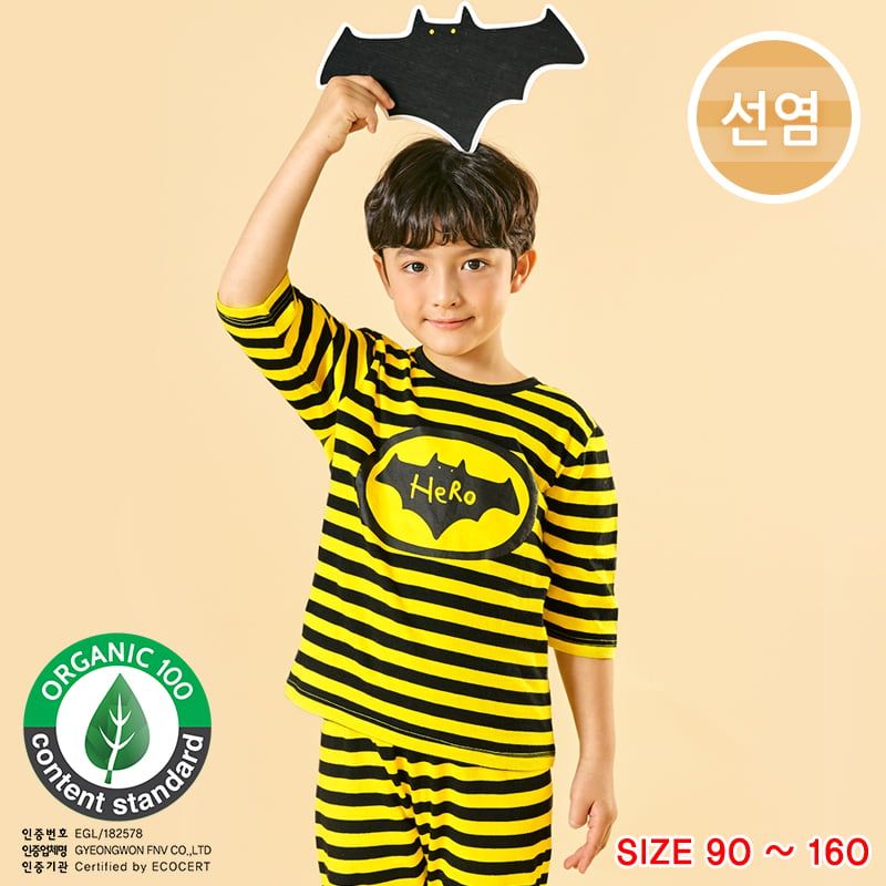 [Lẻ size] Bộ đồ lửng cotton cho bé trai và bé gái lẻ size U8003