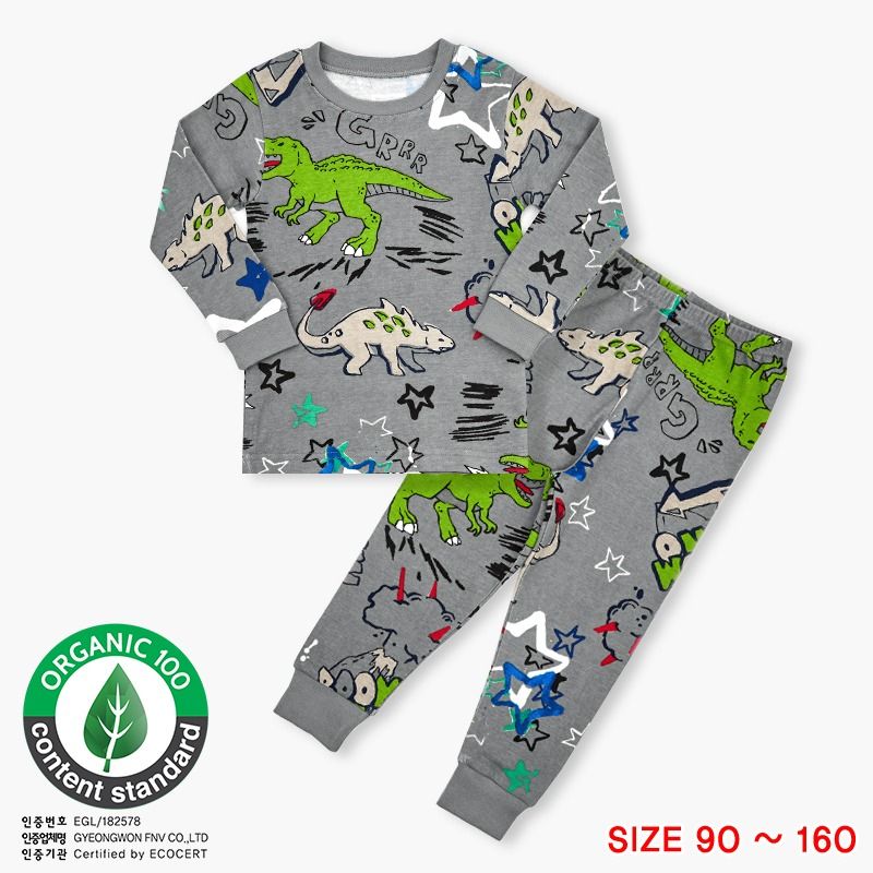 Bộ đồ dài dáng ôm cotton mịn bé trai U1046