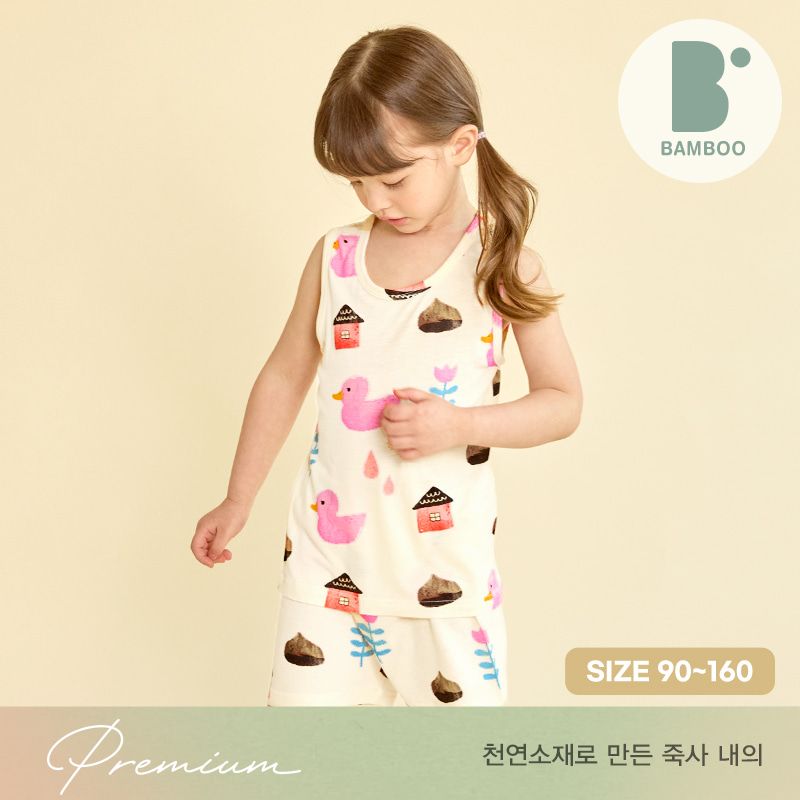 Bộ đồ ba lỗ vải sợi tre cao cấp bé gái U4058