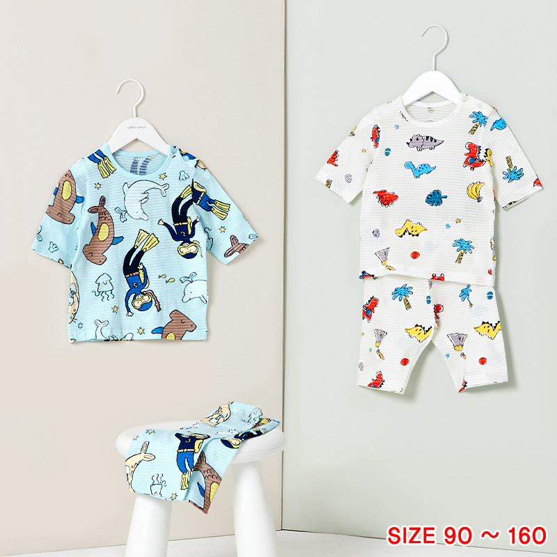 Bộ đồ lửng cotton giấy bé trai U2036