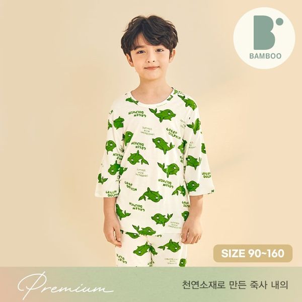 Bộ đồ lửng vải sợi tre cao cấp bé trai U2047