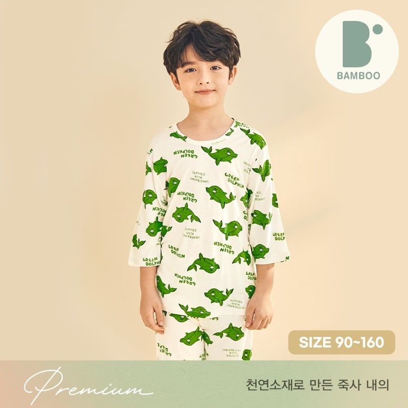 Bộ đồ lửng vải sợi tre cao cấp bé trai U2047