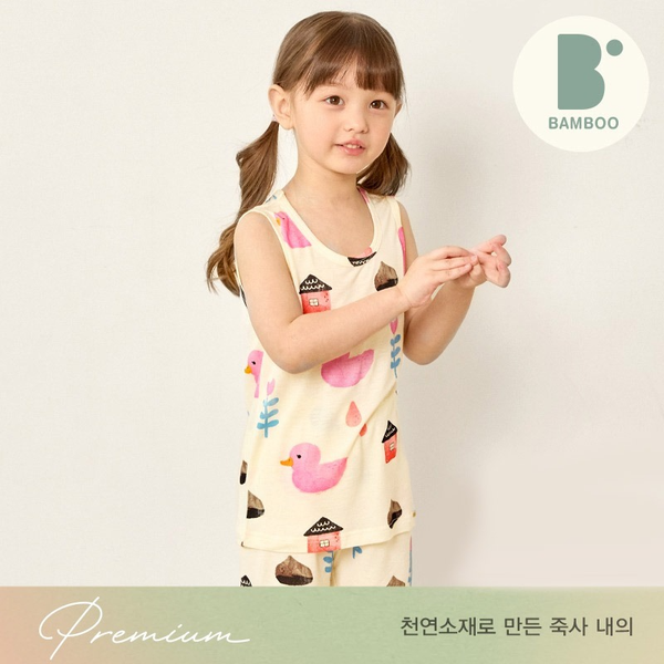 Bộ đồ ba lỗ vải sợi tre cao cấp bé gái U4058