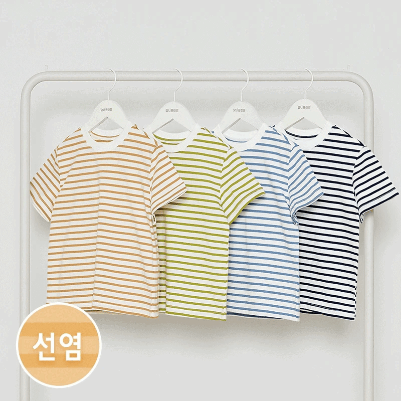 Áo phông ngắn tay cotton mịn bé trai và bé gái U900A