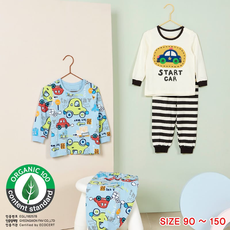 Bộ đồ dài dáng rộng cotton mịn bé trai U1026
