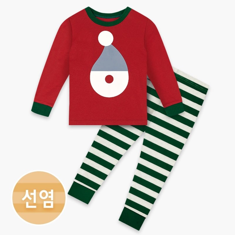 Bộ đồ dài dáng ôm cotton mịn bé trai và bé gái U1173