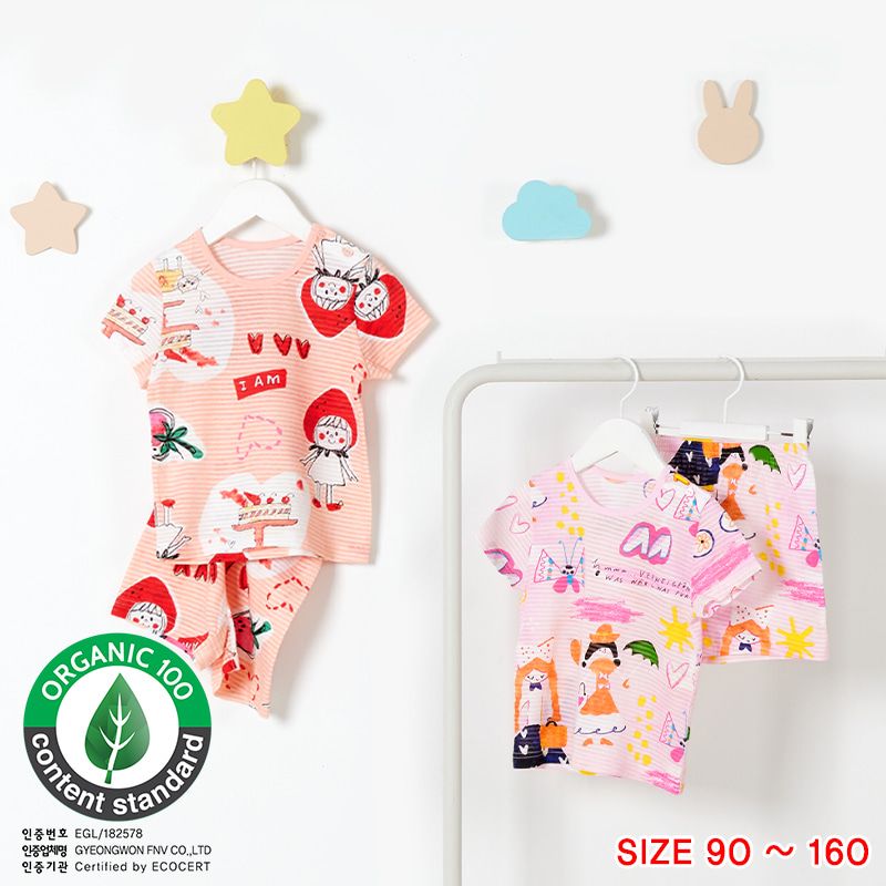 Bộ đồ ngắn cotton giấy bé gái U3015