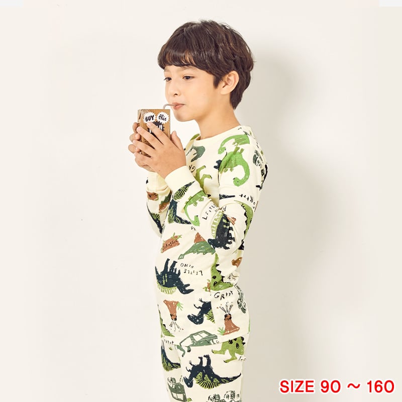 Bộ đồ dài dáng ôm cotton mịn bé trai U1019