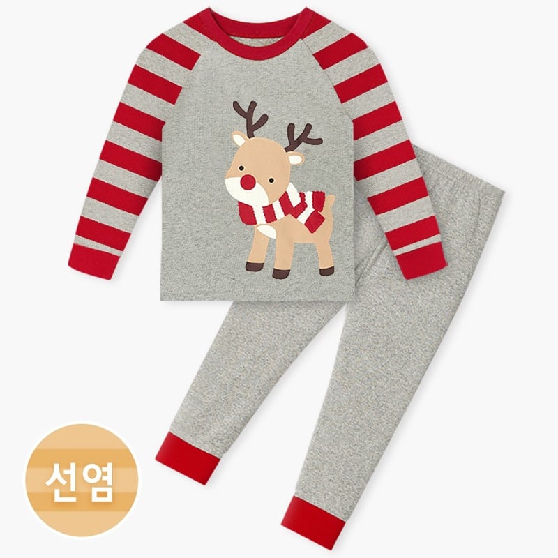 Bộ đồ dài dáng ôm cotton mịn bé trai và bé gái U1208