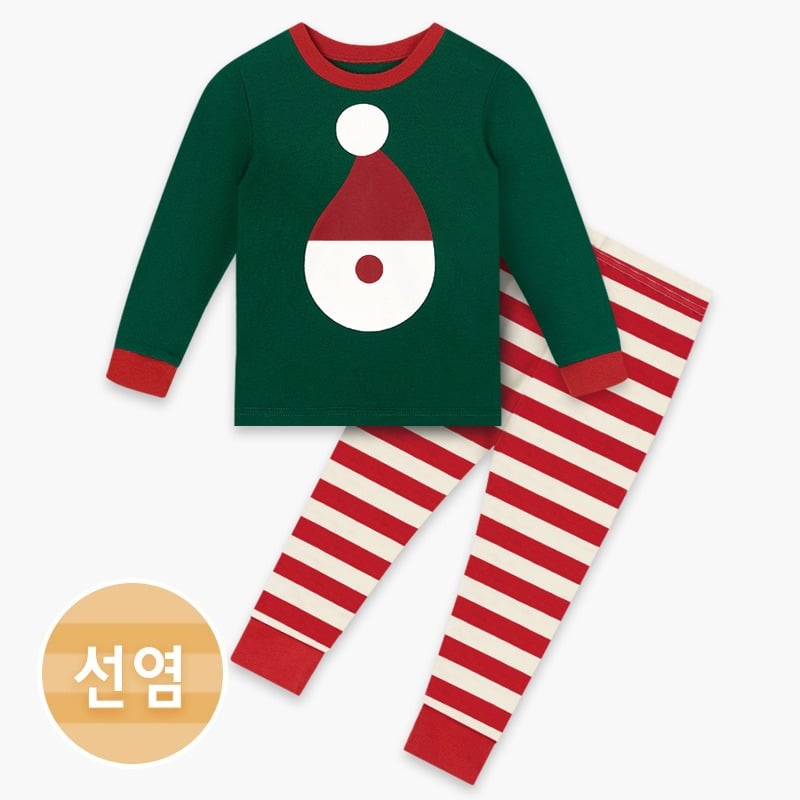 Bộ đồ dài dáng ôm cotton mịn bé trai và bé gái U1158
