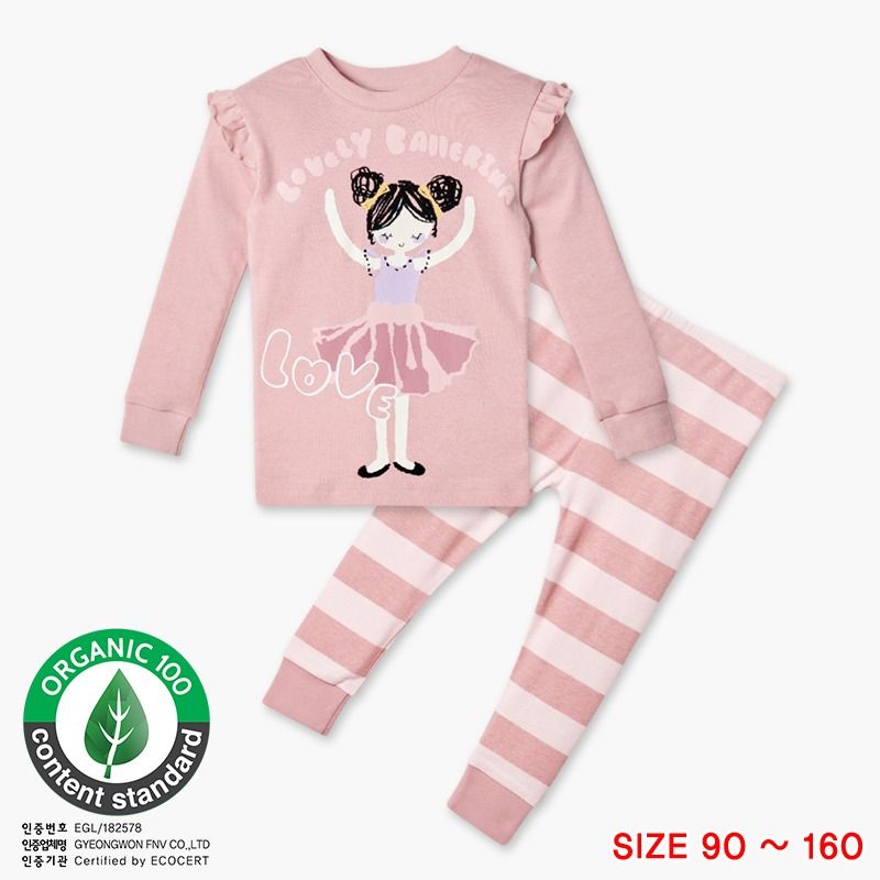 Bộ đồ dài dáng ôm cotton mịn bé gái U1023
