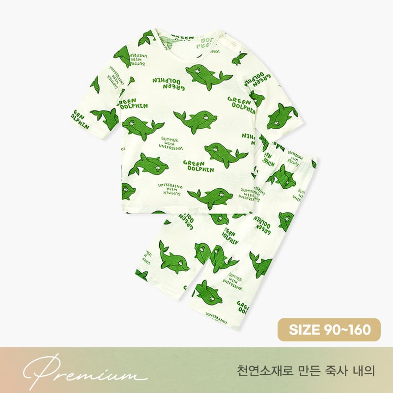 Bộ đồ lửng vải sợi tre cao cấp bé trai U2047