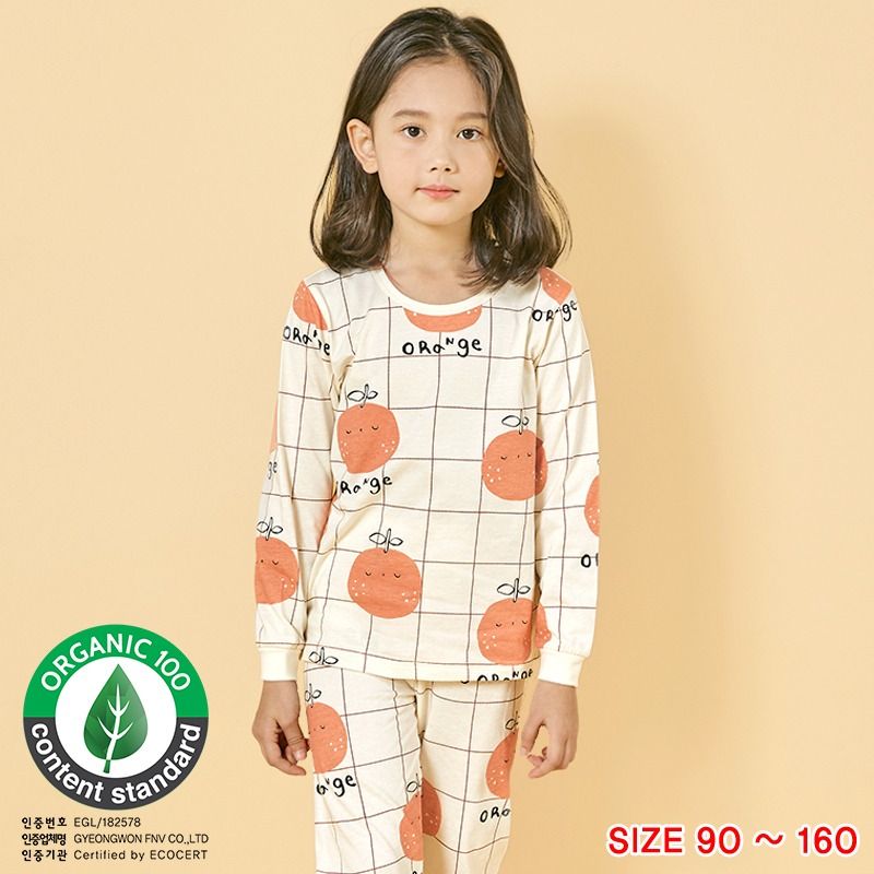 Bộ đồ dài cotton mịn bé gái U1015