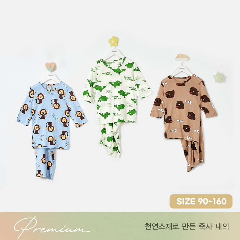 Bộ đồ lửng vải sợi tre cao cấp bé trai U2047