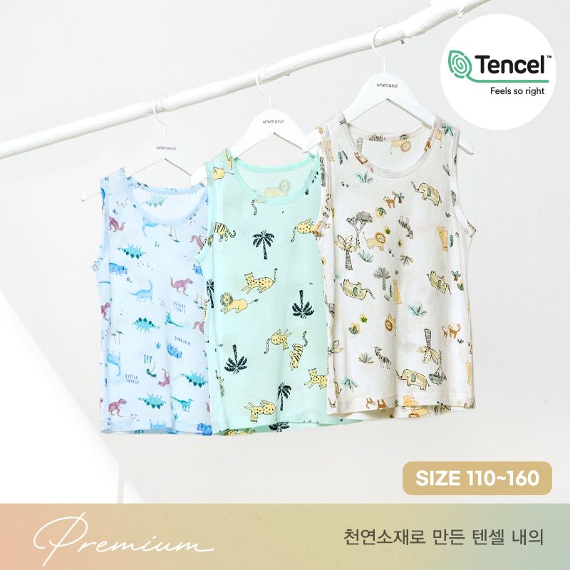 Bộ đồ ba lỗ vải sinh học Tencel cao cấp bé trai U4038