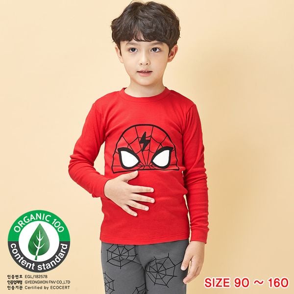 Bộ đồ dài dáng ôm cotton mịn bé trai U1090