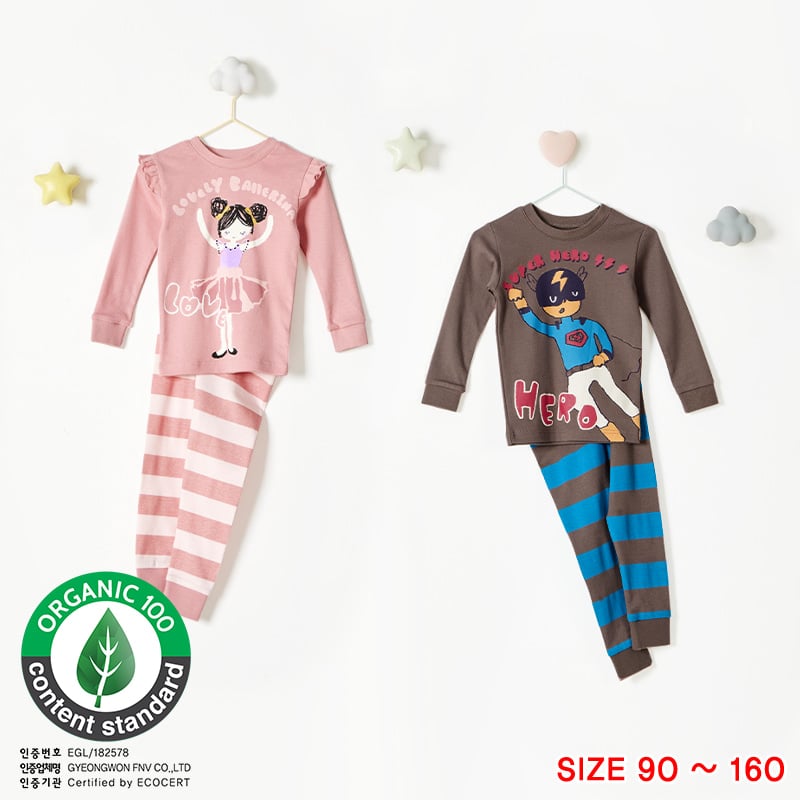 Bộ đồ dài dáng ôm cotton mịn bé gái U1023