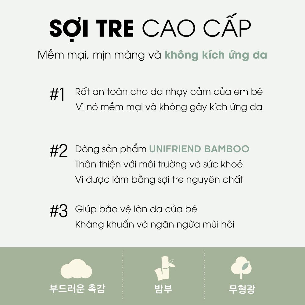 Bộ đồ ba lỗ vải sợi tre cao cấp bé gái U4058