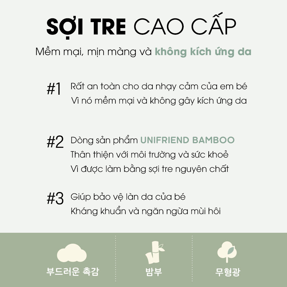 Bộ đồ lửng vải sợi tre cao cấp bé trai U2047