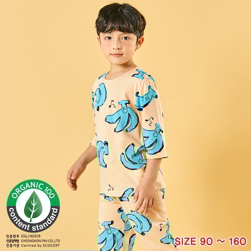 [Lẻ size] Bộ đồ lửng cotton cho bé trai và bé gái lẻ size U8003