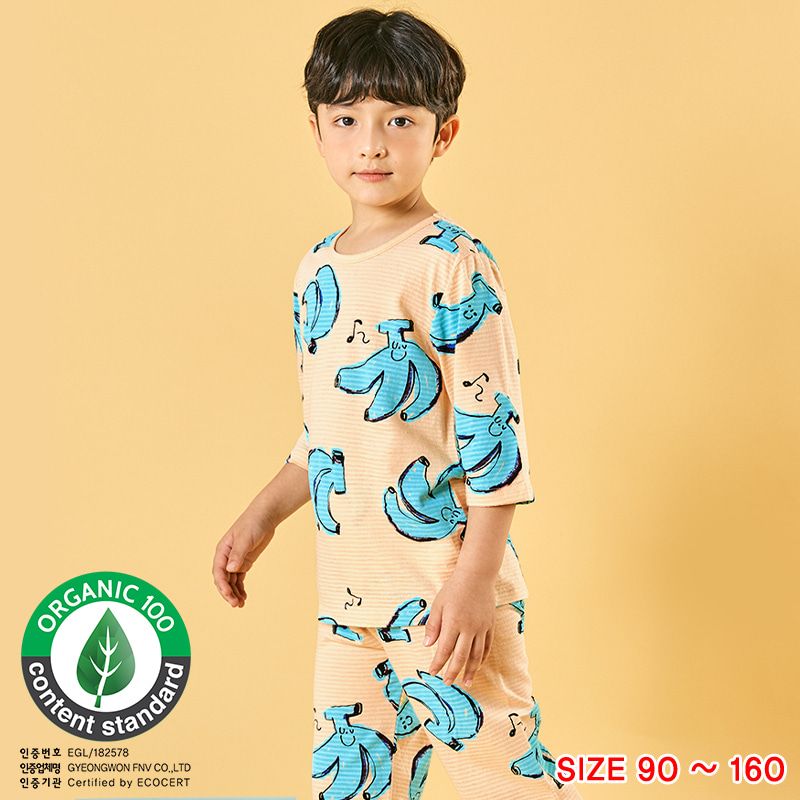 [Lẻ size] Bộ đồ lửng cotton cho bé trai và bé gái lẻ size U8003