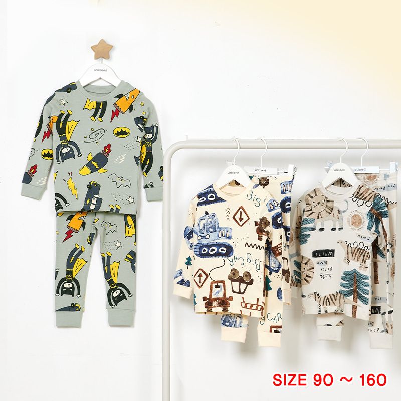 Bộ đồ dài dáng ôm cotton mịn bé trai U1089
