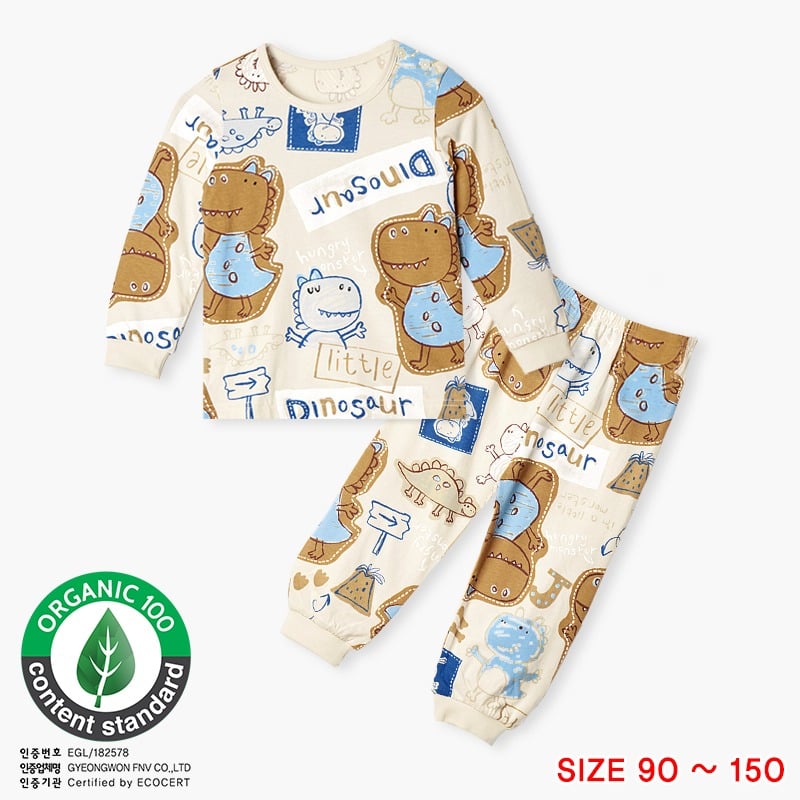 Bộ đồ dài dáng rộng cotton mịn bé trai U1043
