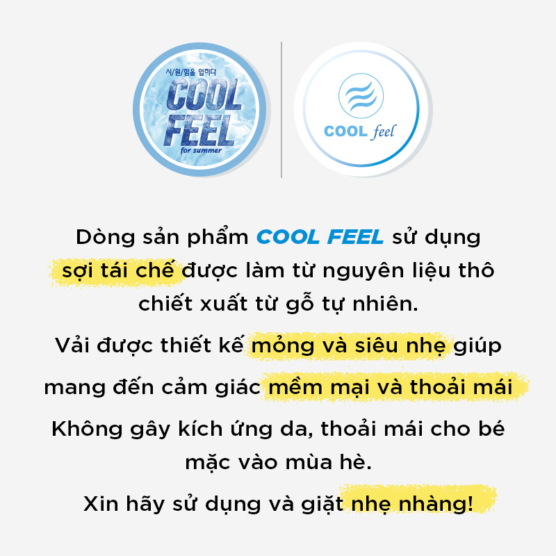 Bộ đồ ba lỗ Cool Feel mịn mỏng mát bé trai U4063