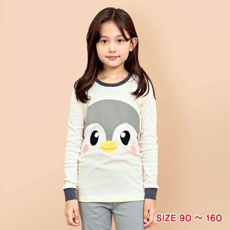 Bộ đồ dài dáng ôm cotton mịn bé gái U1087