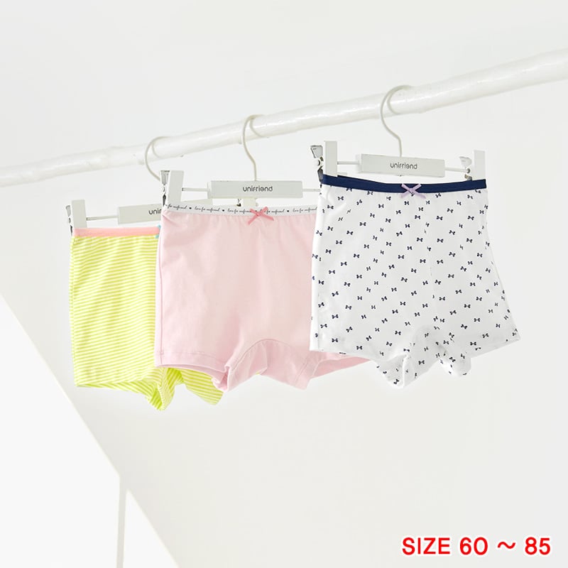 Set 3 quần chip đùi bé gái U6020