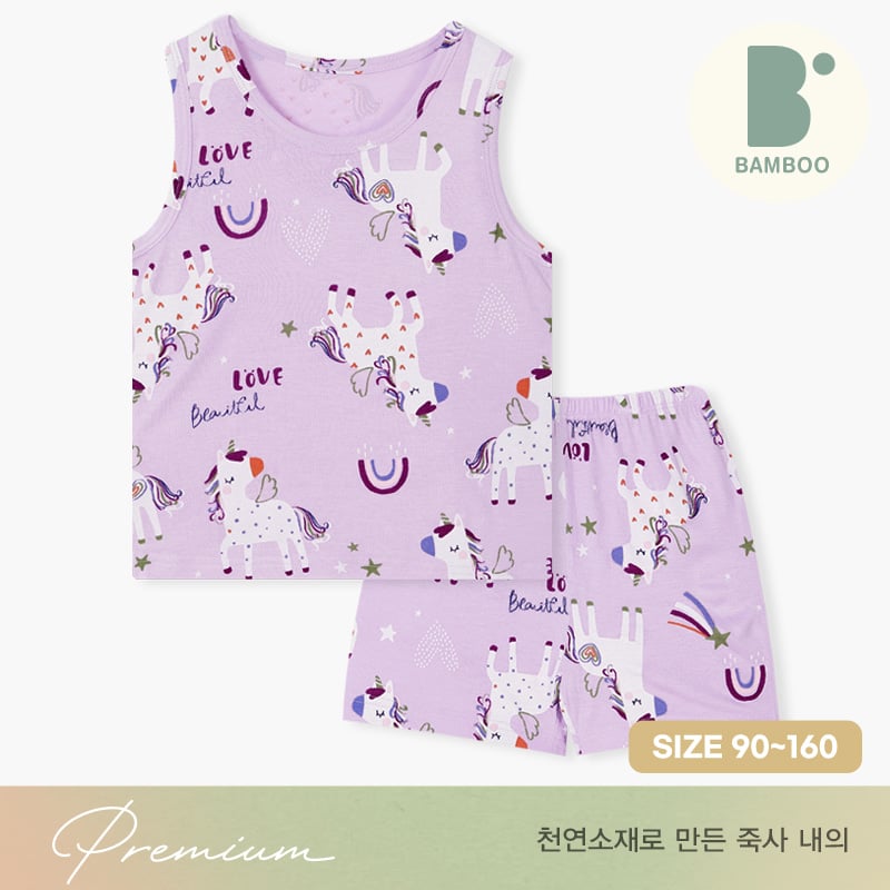 Bộ đồ ba lỗ vải sợi tre cao cấp bé gái U4042