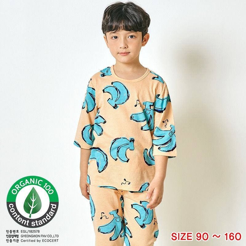 [Lẻ size] Bộ đồ lửng cotton cho bé trai và bé gái lẻ size U8003